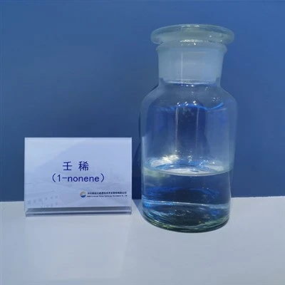 Нонен CAS 124-11-8